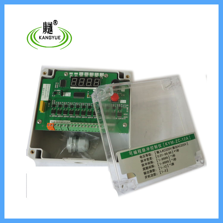 8路脈沖控制儀簡單易操作 8路脈沖控制儀簡單易操作